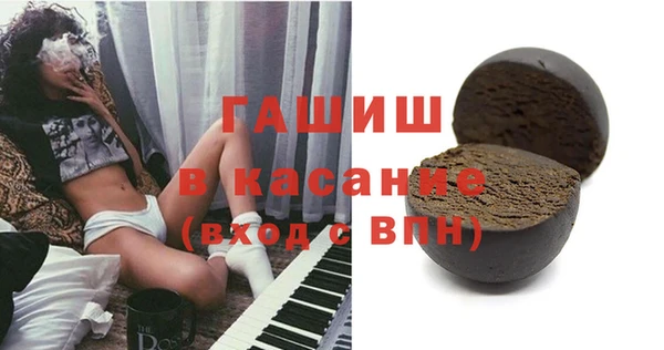 таблы Бугульма