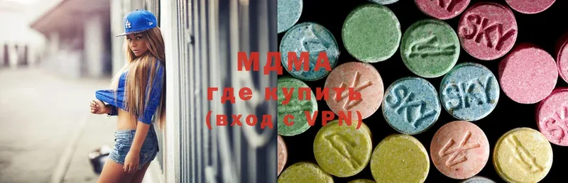 купить   Кукмор  MDMA VHQ 